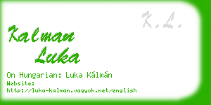 kalman luka business card